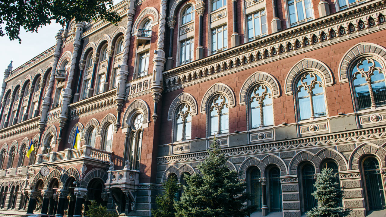 Національний банк запрошує ТОВ "СИСТЕМНИЙ ФІНАНСОВИЙ КОНСАЛТИНГ" на засідання Комітету з питань нагляду та регулювання діяльності ринків небанківських фінансових послуг