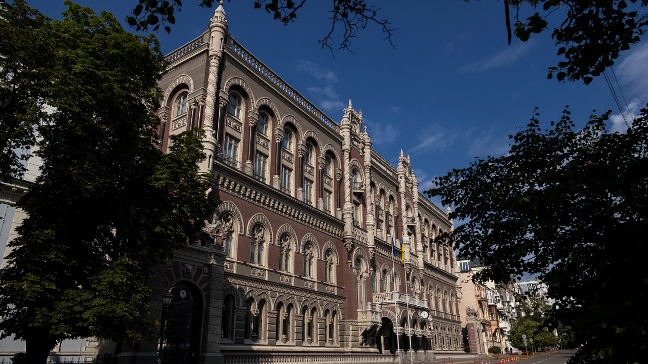 Національний банк запровадив новий спосіб проведення безвиїзного нагляду