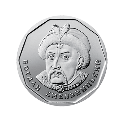 5 гривень зразка 2018 року (реверс)
